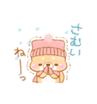 動く 冬 いやしばいぬ 5 Lineスタンプ ぽぽんえす