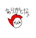 Lineスタンプ 愉快な顔文字棒人間の愉快なスタンプvol 3 8種類 1円