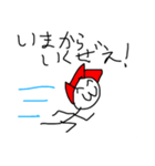 Lineスタンプ 愉快な顔文字棒人間の愉快なスタンプvol 3 8種類 1円