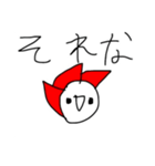 Lineスタンプ 愉快な顔文字棒人間の愉快なスタンプvol 4 8種類 1円