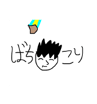 Lineスタンプ 愉快な顔文字棒人間の愉快なスタンプvol 4 8種類 1円