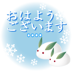 Lineスタンプ Mayurimu の完全一覧 全94種類