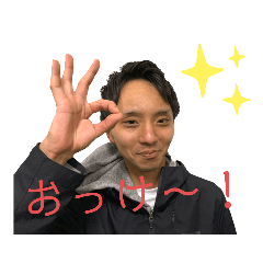 Lineスタンプ シャチ の完全一覧 全472種類