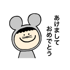 Lineスタンプ 女の子と男の子のスタンプ 8種類 1円