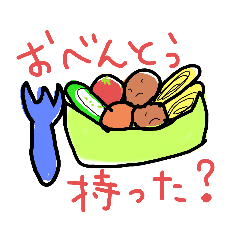 Lineスタンプ ママにおすすめ 手書きスタンプ 32種類 1円