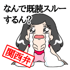 Lineスタンプ えたなるらいとたん の完全一覧 全8種類