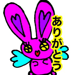 Lineスタンプ 小学生イラスト 16種類 1円