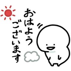 Lineスタンプ お家にいるよ お文具さん 40種類 1円