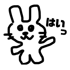 Lineスタンプ ちい画伯 の完全一覧 全2種類