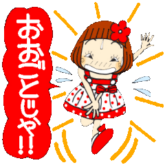 Lineスタンプ 広島 の完全一覧 全1000種類