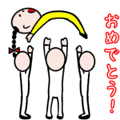 Lineスタンプ 動くおもしろい人々4 24種類 250円