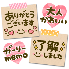 Lineスタンプ 芸術的 オシャレ の完全一覧 全3303種類