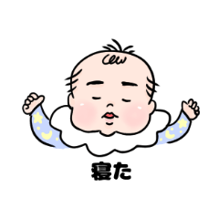 ふとまゆ赤ちゃん | LINEスタンプ | mipupu