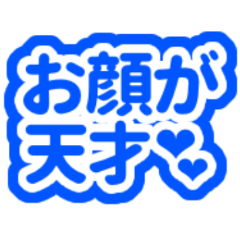 Lineスタンプ Nemuichan の完全一覧 全1種類