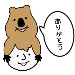 Lineスタンプ 癒し系 ゆるーい動物on人スタンプ 40種類 1円