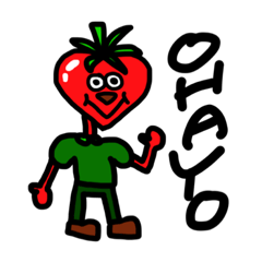 夏野菜の仲間 Lineスタンプ こがわかりん