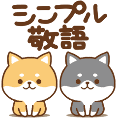 Lineスタンプ かまって の完全一覧 全1000種類