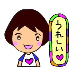 Lineスタンプ いい女 の完全一覧 全1000種類