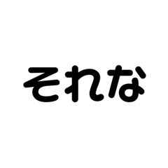 おけ まる 水産 と は ダイマル水産