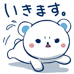 Lineスタンプ ゆんくまラインスタンプ 8種類 1円