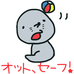 Lineスタンプ ギャグ の完全一覧 全1000種類