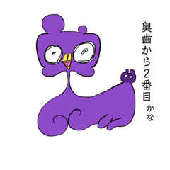 Kohaworld Lineスタンプ Koha Bts