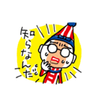 くいだおれ太郎 上大岡トメ Ver 1 Lineスタンプ 太郎スタンプ