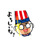 くいだおれ太郎 上大岡トメ Ver 1 Lineスタンプ 太郎スタンプ