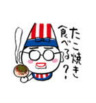 くいだおれ太郎 上大岡トメ Ver 1 Lineスタンプ 太郎スタンプ