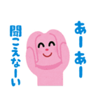 いらすとや どきどきスタンプ Lineスタンプ みふねたかし