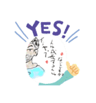 頑張ったイラスト Lineスタンプ Hide