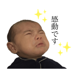 赤ちゃんの時から 面白いこうちゃん Lineスタンプ Gakky Photography